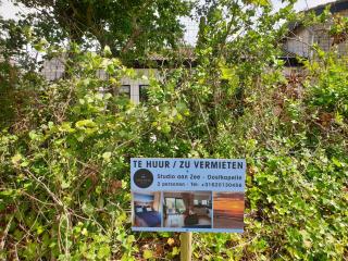 Studio aan Zee Oostkapelle - Oostkapelle - 9