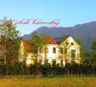 Gihak Homestay - 1