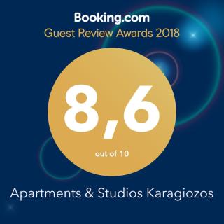 Karagiozos Studios & Apartments - 2