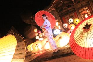 Shukubo Kansho-in Temple Sanrakuso - 9