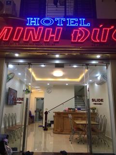 Minh Đức hotel - Cat Ba - 3