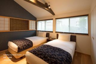 THE MACHIYA VILLA Sanjo Shirakawa Koji - Kyōto - 8