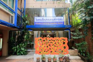 Silom Convent Garden - Bangkok - 3