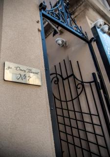 Boutique Guest house 7th Sense - 7