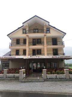 Hotel River - 0