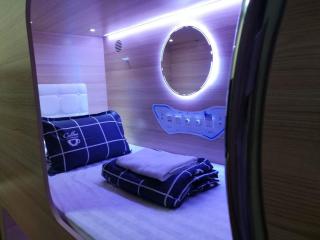 CapsulePod@Aljunied - Singapur - 3