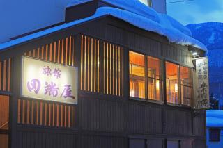 Tabataya - Myoko - 8