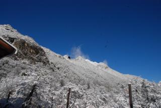 La Ruta de Los Volcanes - Las Trancas Chillán - Las Trancas - 9