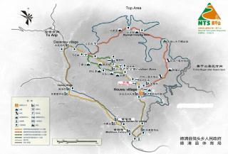 Moganshan Bamboo View Guesthouse - Deqing - 1