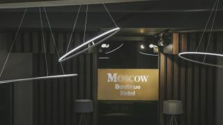 Moscow Boutique Hotel - Yerevan - 5