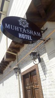 Muhtasham Hotel - Buxoro - 9