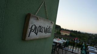 Belizi Hotel - Urla - 3