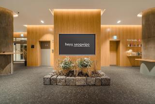 Heyy Seogwipo Hotel - Seogwipo - 0