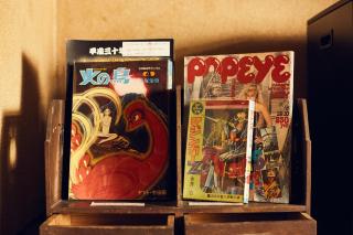 BORO-YA - Osaka - 2