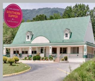 Days Inn by Wyndham Asheville West - Candler - 0