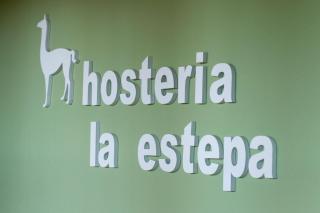 Hosteria La Estepa - El Calafate - 8