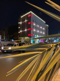 SAS RTL Hotel - Medina - 0
