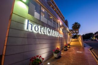 Hotel Caribe - Es Cana - 8