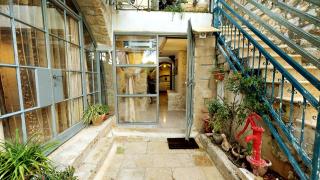HEMDAT NEFESH - 0