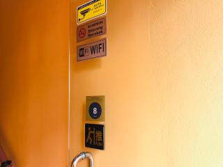Home Inn Hotel - Ipoh - 6