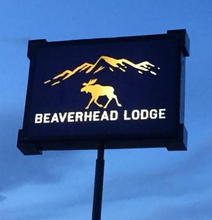 The Beaverhead Lodge - Dillon - 6