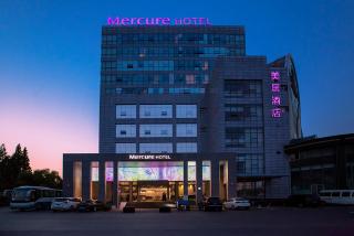 Mercure Shanghai Hongqiao South - Shanghai - 4