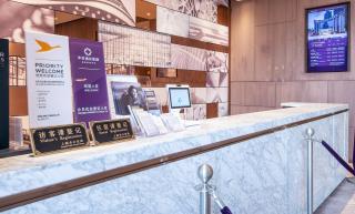 Mercure Shanghai Hongqiao South - Shanghai - 1