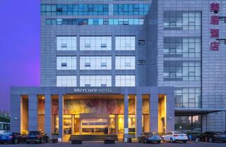 Mercure Shanghai Hongqiao South - Shanghai - 1