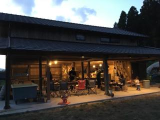 SOCKET - Minami Aso - 6