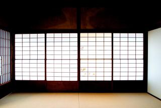 そわか楼 - Fukuyama - 3