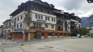 Fortuna Bansko - Bansko - 6