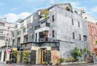 安平林的家民宿 - Tainan - 3