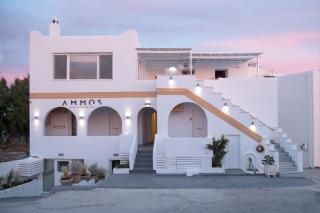 Ammos Luxury Rooms & Home - Naousa - 1
