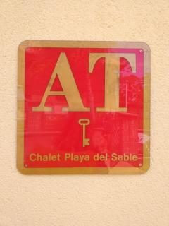 Chalet Playa del Sable - Hinojedo - 3