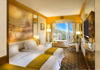 Regal Hongkong Hotel - Hong Kong - 1