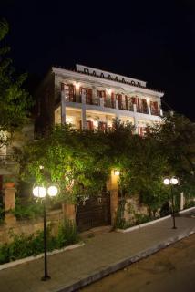 Ξενοδοχείο 'ΠΑΛΛΑΔΙΟΝ' Hotel 'PALLADION' - Edipsos - 1