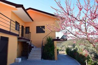 Casa da Corga - Arouca - 0