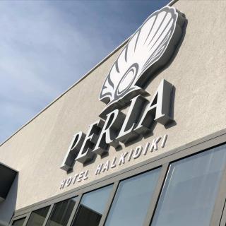 Perla Hotel Halkidiki - Kallithea Halkidikis - 0