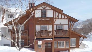 Blueberry Pension Madarao - Iiyama - 0