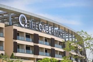 The Qube Resort Jeju - Seogwipo - 0