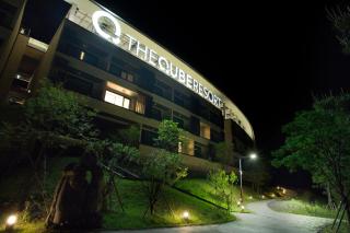 The Qube Resort Jeju - Seogwipo - 9