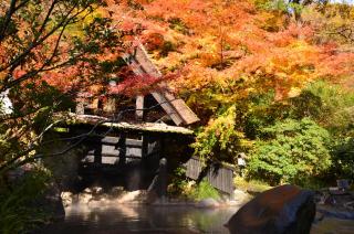 Kurokawa Onsen Oku no Yu - 2