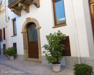Maddalena 24 House - Città di Lipari - 9