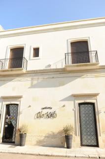 Olo Kalò Locanda - Corigliano dʼOtranto - 0