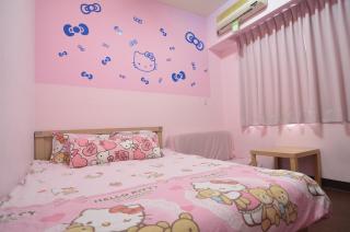 Love Fengchia - Taichung - 6