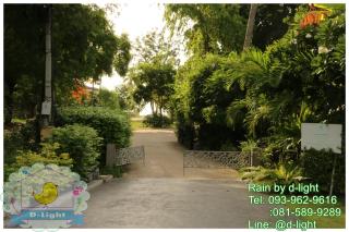 Rain Cha-am Hua Hin by D-light - 3