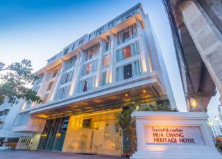 Hua Chang Heritage Hotel - Bangkok - 9