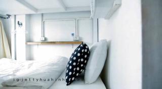 Jetty Huahin Hostel - Hua Hin - 7