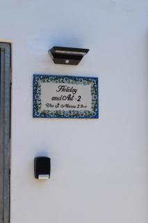 Holiday and Art 2 - 3