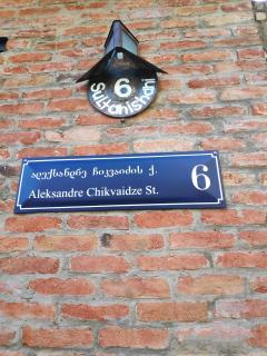 3 Heritage Rooms - Tbilisi - 7